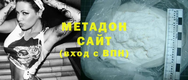 МЕТАДОН мёд  Уяр 